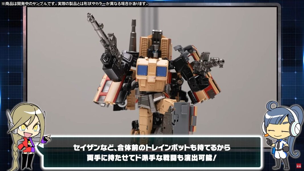 Official Preview Image Of Masterpiece MPG 05 Trainbot Seizan  (10 of 21)
